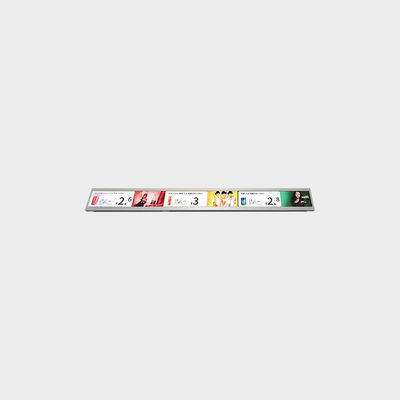 270,5-calowy wyświetlacz LCD 1920*136 LVDS 700nits
