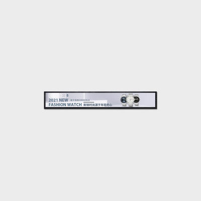 47Wyświetlacz LCD typu 0,95 cala 1920*238 LVDS 700nits