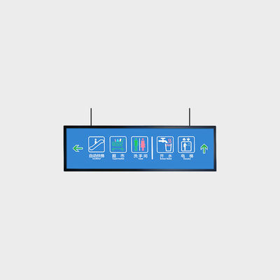 47.6 cala Dwustronny ekran reklamowy LCD 1920*360