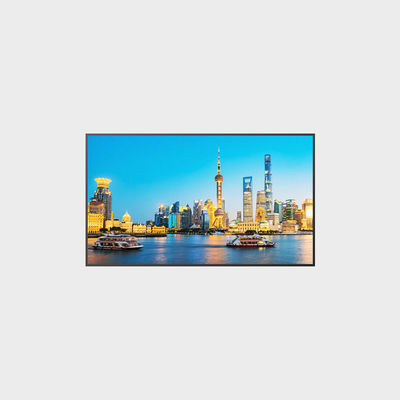 55-calowy ekran LCD o wysokiej jasności 1920*1080 2000nits LCMA-RX0550GB14-Z200