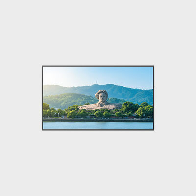55-calowy ekran LCD o wysokiej jasności 1920*1080 2000nits LCMA-RX0550GL30-Z300