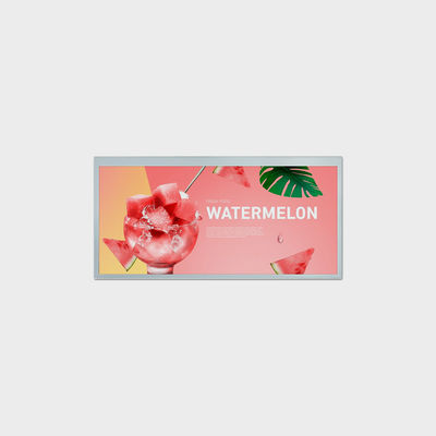 1920*860 Bar Typ wyświetlacz LCD 12 cali LVDS 700nits Jasność dla znaków handlowych