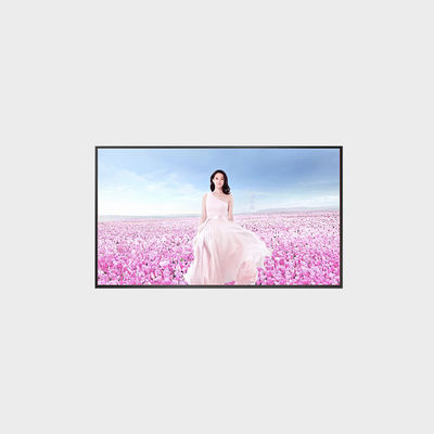 75-calowy wysokiej jasności wyświetlacz LCD 3840*2160 V-by-One 2000 Nits Display