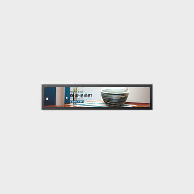 28 cali wyświetlacz LCD 1920*360 LVDS 1000nits
