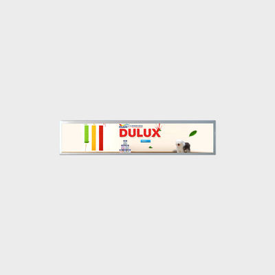 19.2 cali wyświetlacz LCD 1920*359 LVDS 500nits