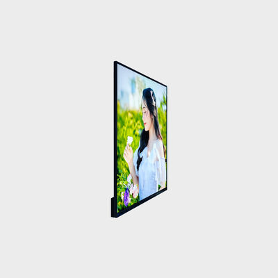 27.9 Inch Square LCD Display 1920*2160 500nits System Android Oprogramowanie wysokiego kontrastu