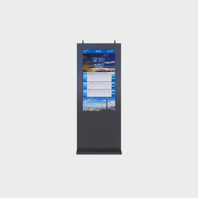 55-calowa pionowa maszyna reklamowa na zewnątrz 3840*2160 2000nits Android11