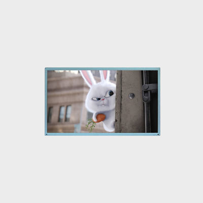 17,3-calowy wyświetlacz LCD, panel zewnętrzny, aplikacja sterowania, wsparcie dla personalizacji LCMA-RX0173GA01-C080