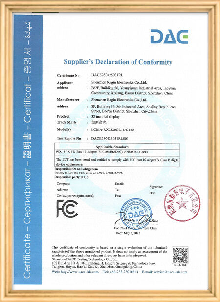 Chiny Shenzhen Rogin Electronics Co., Ltd. Certyfikaty