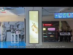 49,5-calowy wyświetlacz TFT typu Bar z rozdzielczością 3840*1080, wyświetlacz komercyjny do supermarketu