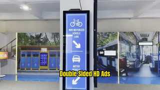 Dwustronna maszyna reklamowa LCD o przekątnej 47,6 cala