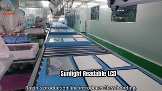 Film dotyczący montażu wyświetlacza LCD o przekątnej 18,5 cala i dużej jasności